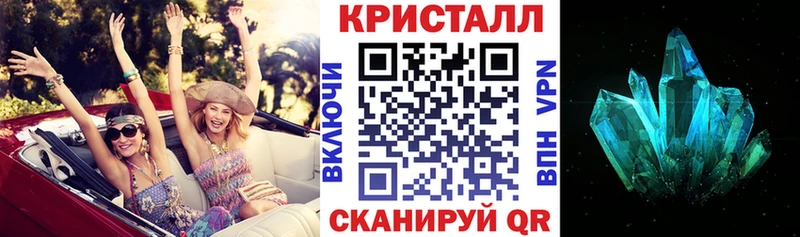 Амфетамин 98% Курск