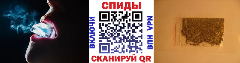 ссылка на мегу как зайти  Курск  Бутират жидкий экстази  купить наркотики цена 