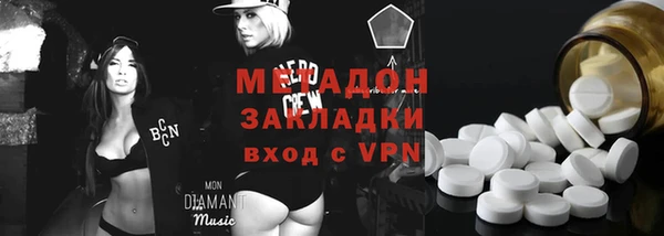 прущий лед Алексеевка