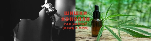 спайс Абдулино