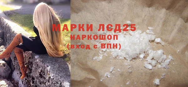 дурь Алексин