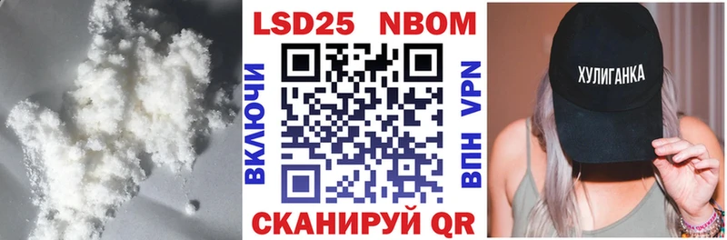 OMG сайт  Курск  Лсд 25 экстази ecstasy 